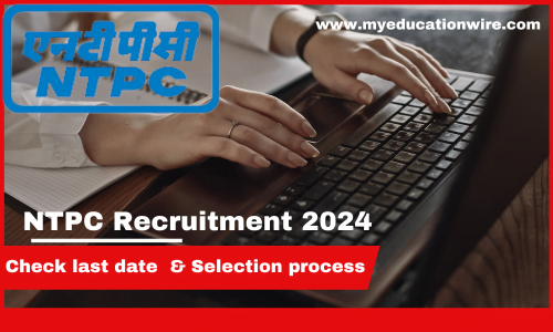 NTPC Recruitment 2024