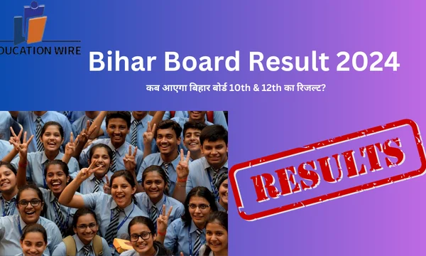 Bihar Board Class 12 Result 2024 Out Official website link, how to download mark sheet Bihar Board Result 2024