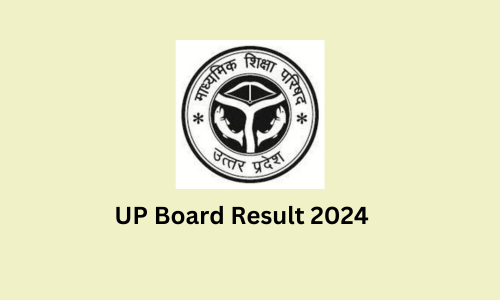 UP Board Result 2024