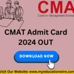 CMAT Admit Card