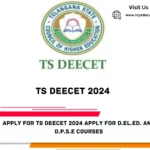 TS DEECET 2024