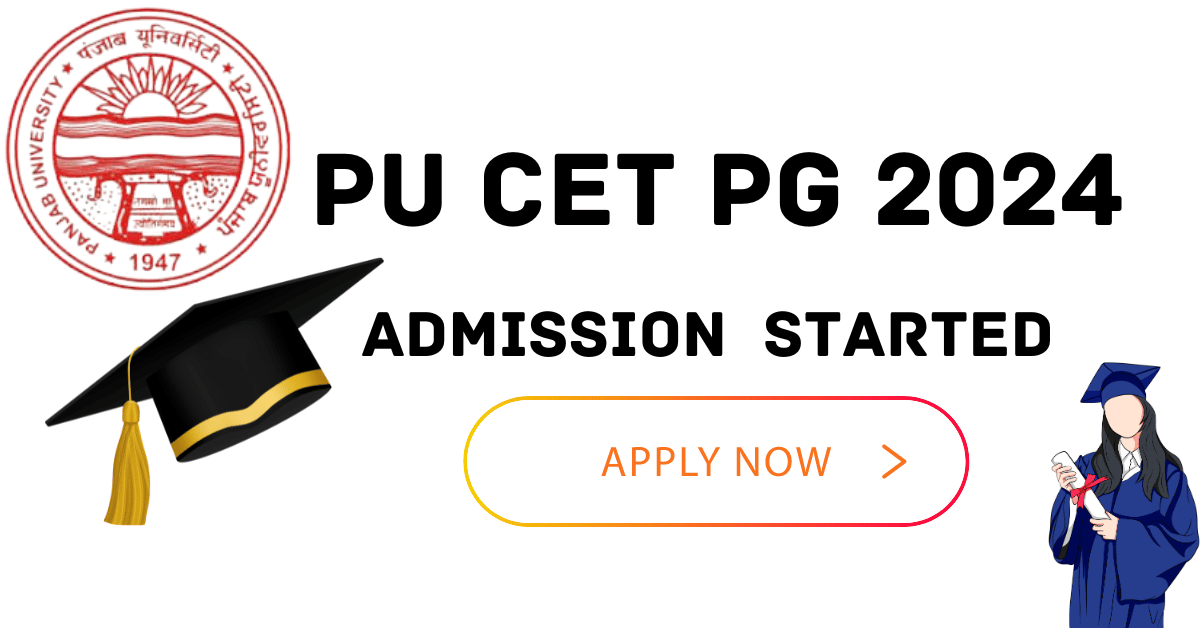 PU CET