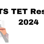 TS TET Result