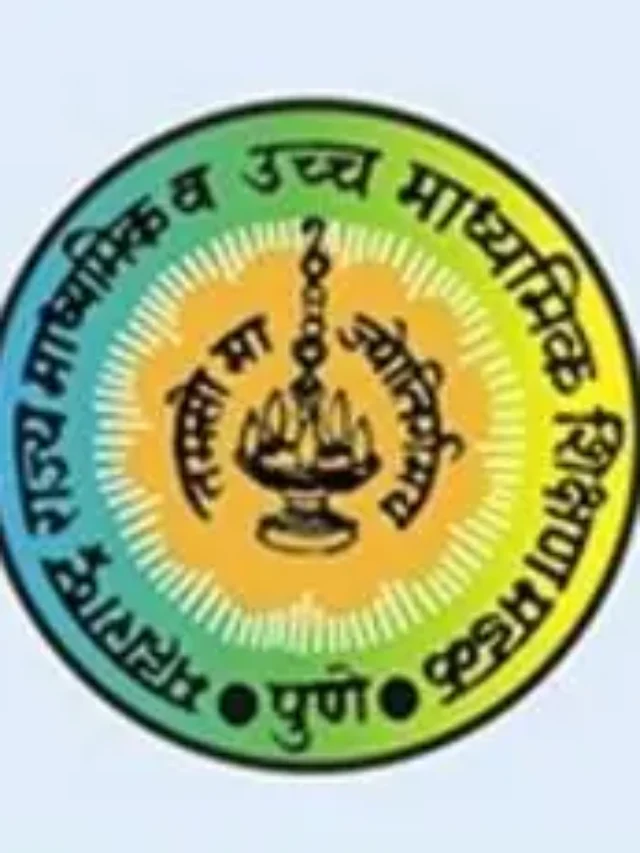 Maharashtra HSLC Result Announced