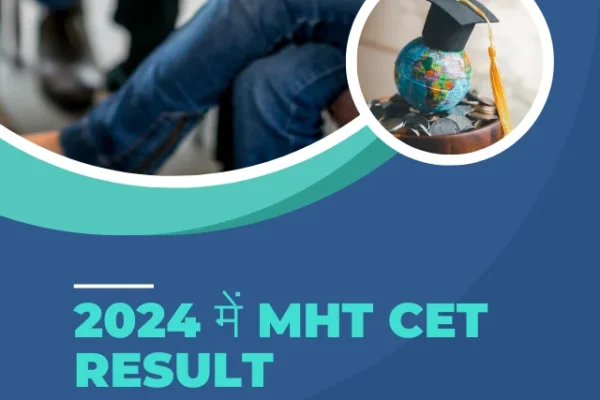 MHT CET Result 2024