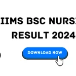 AIIMS BSc Nursing Result 2024