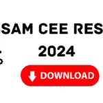 Assam CEE Result