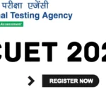 CUET 2025