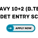 Cadet Entry Scheme