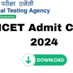 NCET Admit Card