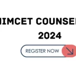 NIMCET 2024