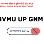 UP GNM