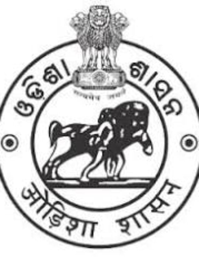 OJEE Result 2024 Out