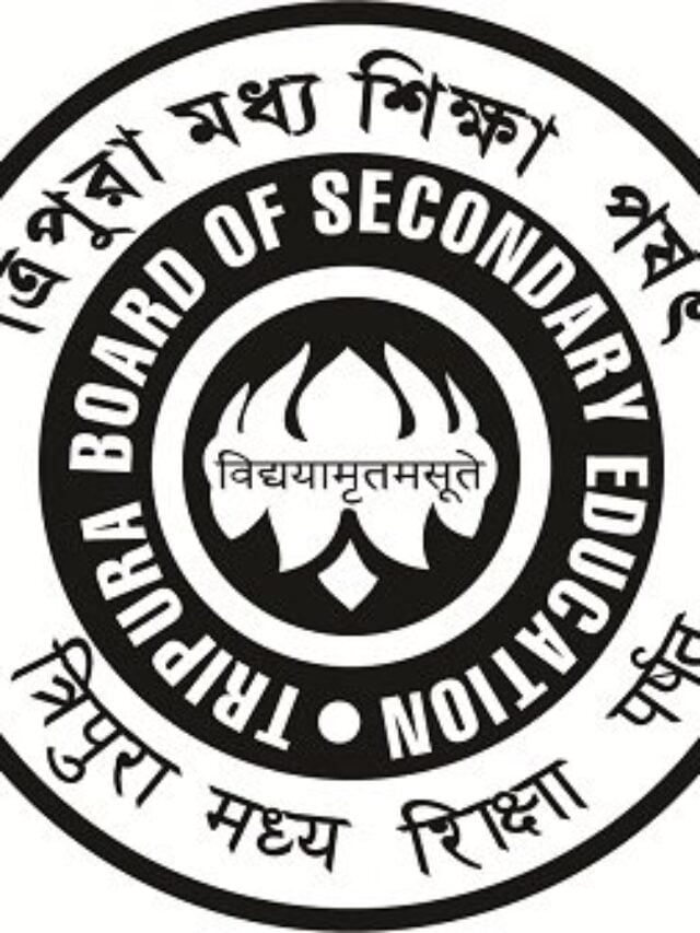 Tjee Result 2024 declared