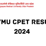 ABVMU CPET