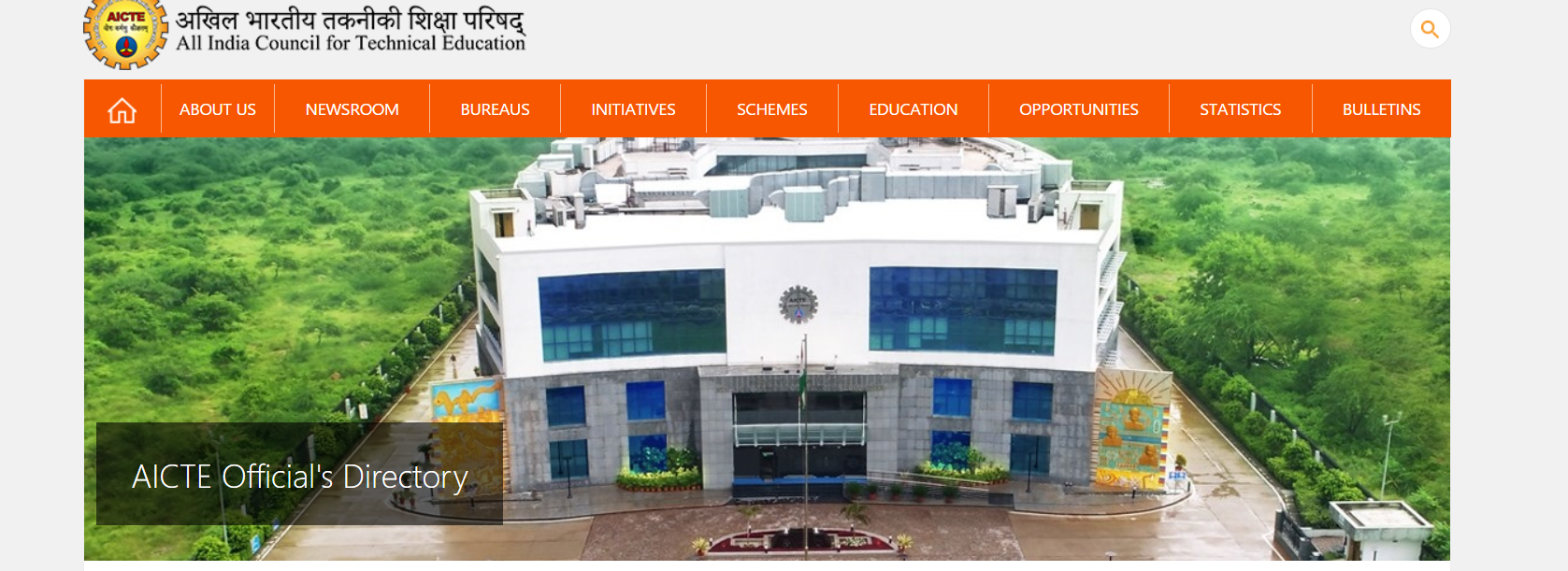 AICTE Chairman