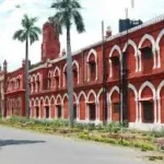 AMU