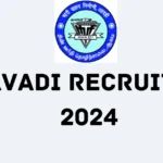 HVF AVADI