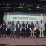 IIM