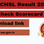 SSC CHSL Result 2024