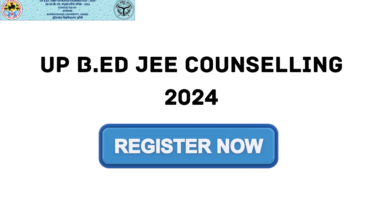 UP B.Ed JEE