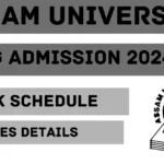 assam university pg admission 2024