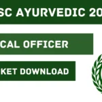 HPSC
