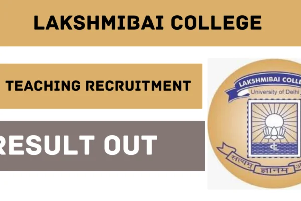 Lakshmi Bai Non Teaching Recruitment Result 2024 Out: Check Merit List Non Teaching Recruitment