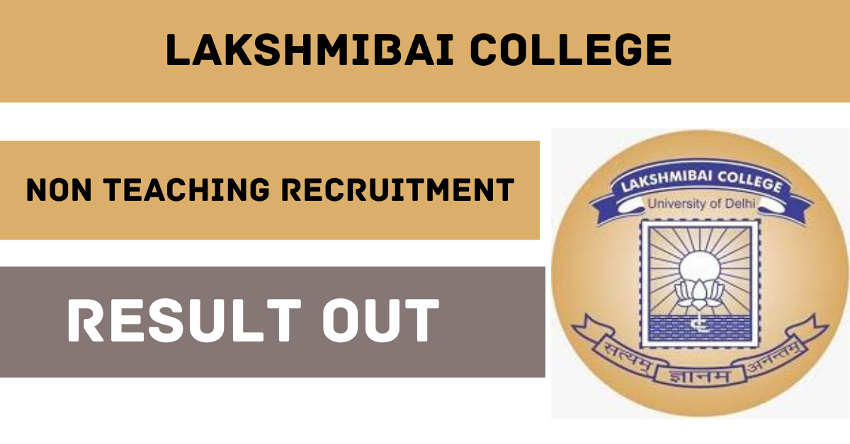 Non Teaching Recruitment