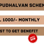 Tamil Pudhalvan Scheme