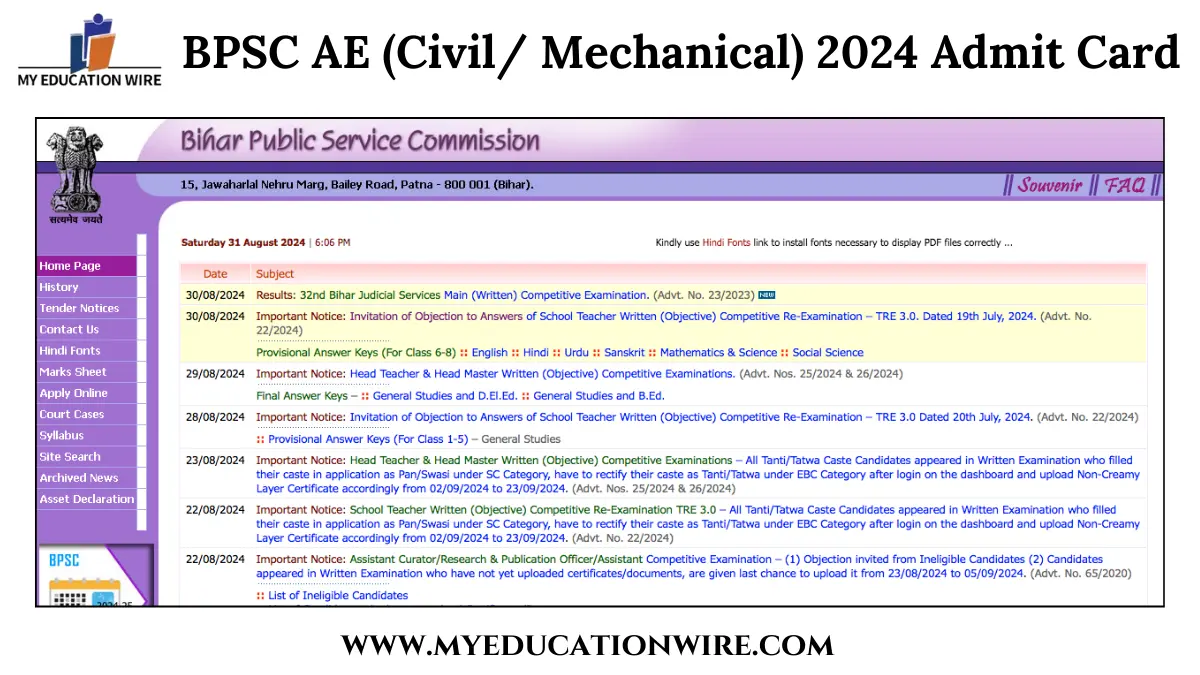 BPSC AE (Civil/ Mechanical) 2024