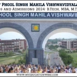 Bhagat Phool Singh Mahila Vishwavidyalaya (BPSMV)