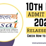 10th FAE Admit Card 2024