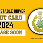 ITBP Constable Driver Admit Card 2024