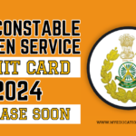 ITBP Constable Kitchen Service Admit Card 2024