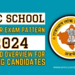 RPSC School Lecturer Exam Pattern 2024