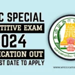 TNPSC Special Competitive Exam 2024