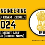 UPSC Engineering Services Exam Result 2024