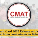 CMAT Admit Card 2025 Release on January 20