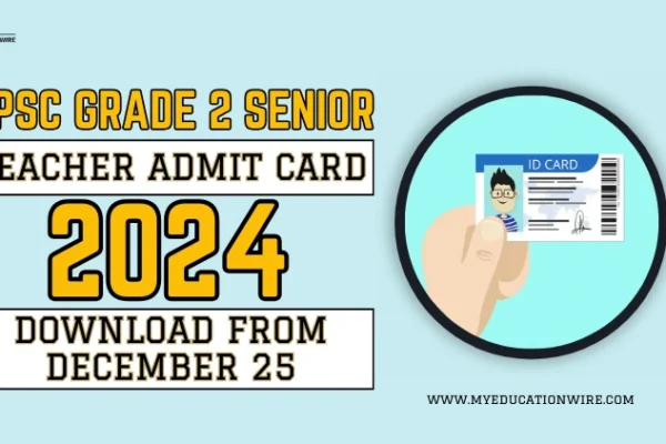 RPSC Grade 2 Senior Teacher Admit Card 2024