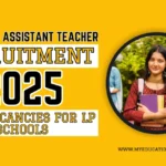 DEE Assam Assistant Teacher Recruitment 2025