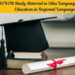 MBA IGNOU Study Material in Odia Language