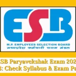 MPESB Paryavekshak Exam 2025 on Feb 28