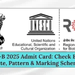 GAT-B 2025 Admit Card