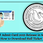 GUJCET Admit Card 2025