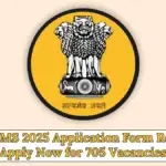 UPSC CMS 2025 Application