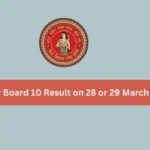 Bihar Board 10 Result on 28 or 29 March 2025