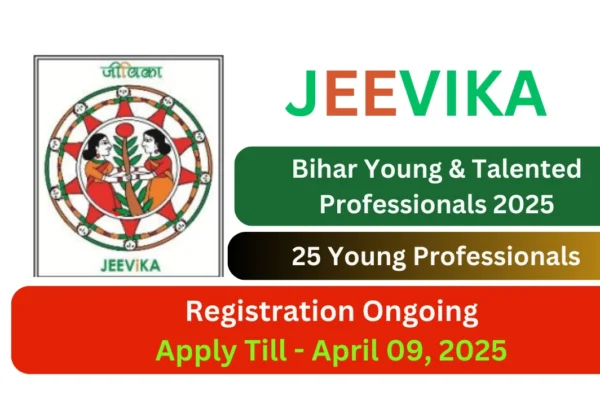 Bihar Young Professionals Recruitment 2025 Bihar Young Professionals Recruitment 2025