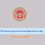 MP-PSC-Dental-Surgeon-Recruitment-Registration-last-date