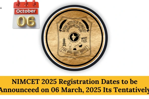 NIMCET 2025 Registration Dates to be out new website launched NIMCET 2025 Registration Dates to be Announceed